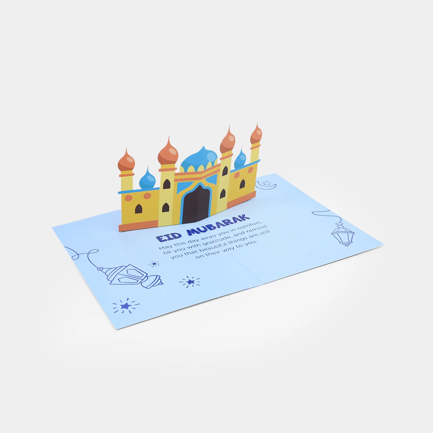 Eid Mubarak Card - Image 2