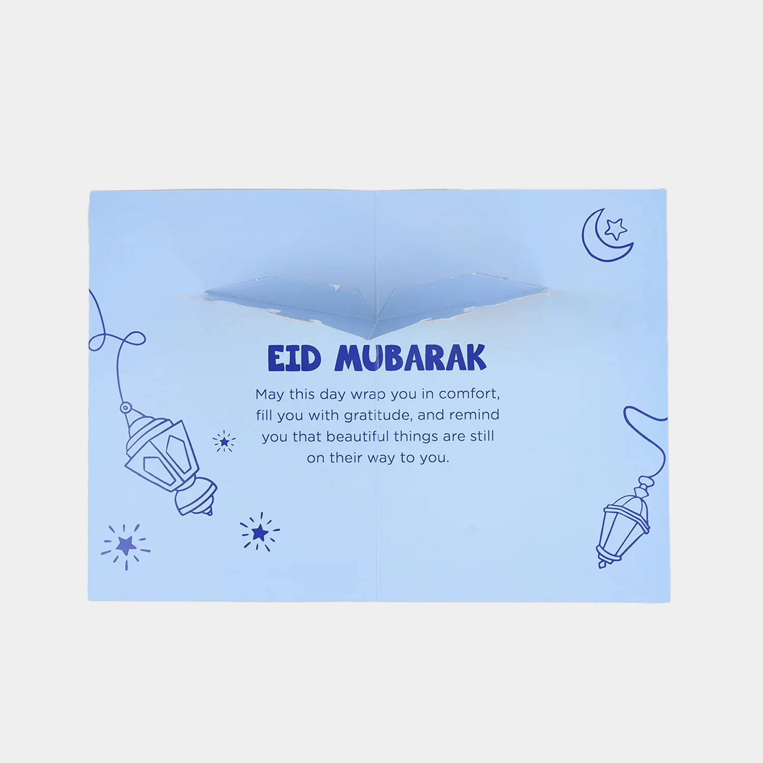 Eid Mubarak Card - Image 3