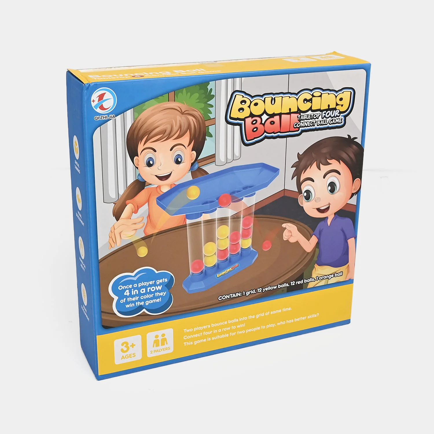 Bouncing Ball Game Jumping Connect Funny Ball Board Game - Image 4