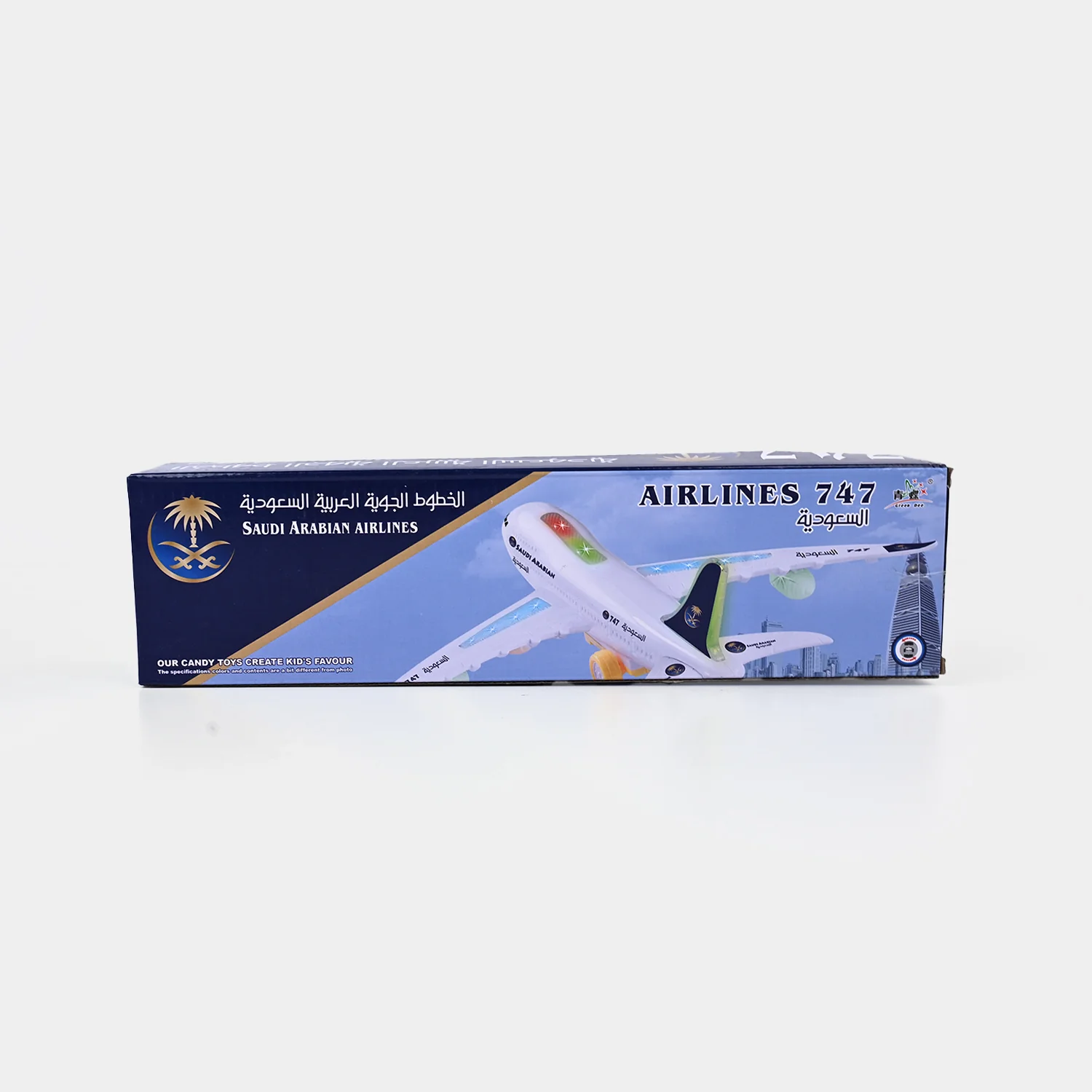 Univeral Plane With Light & Music - Image 7