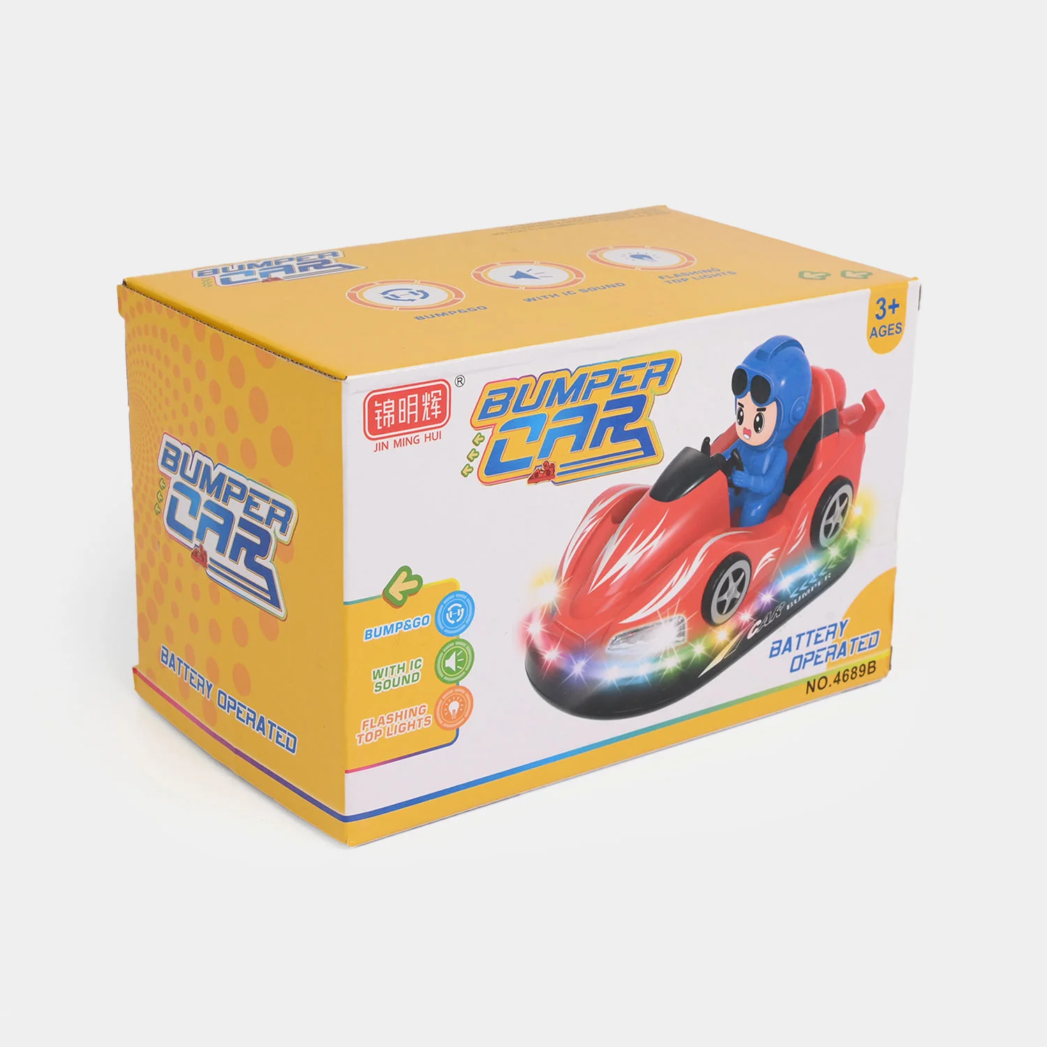 Remote Control Bumper Car Toy Set - Image 3