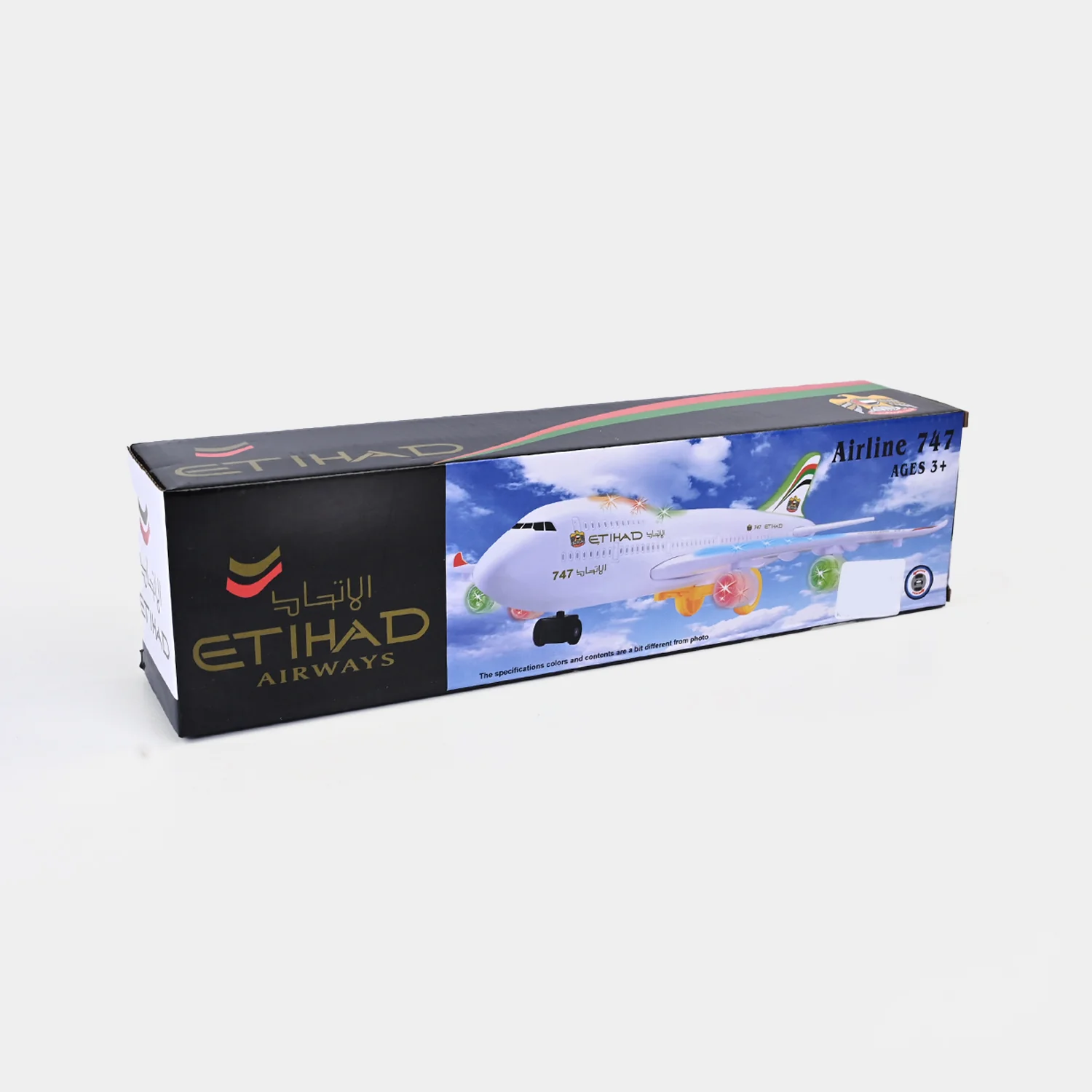 Electric Universal Plane with Lights & Sound - Image 3