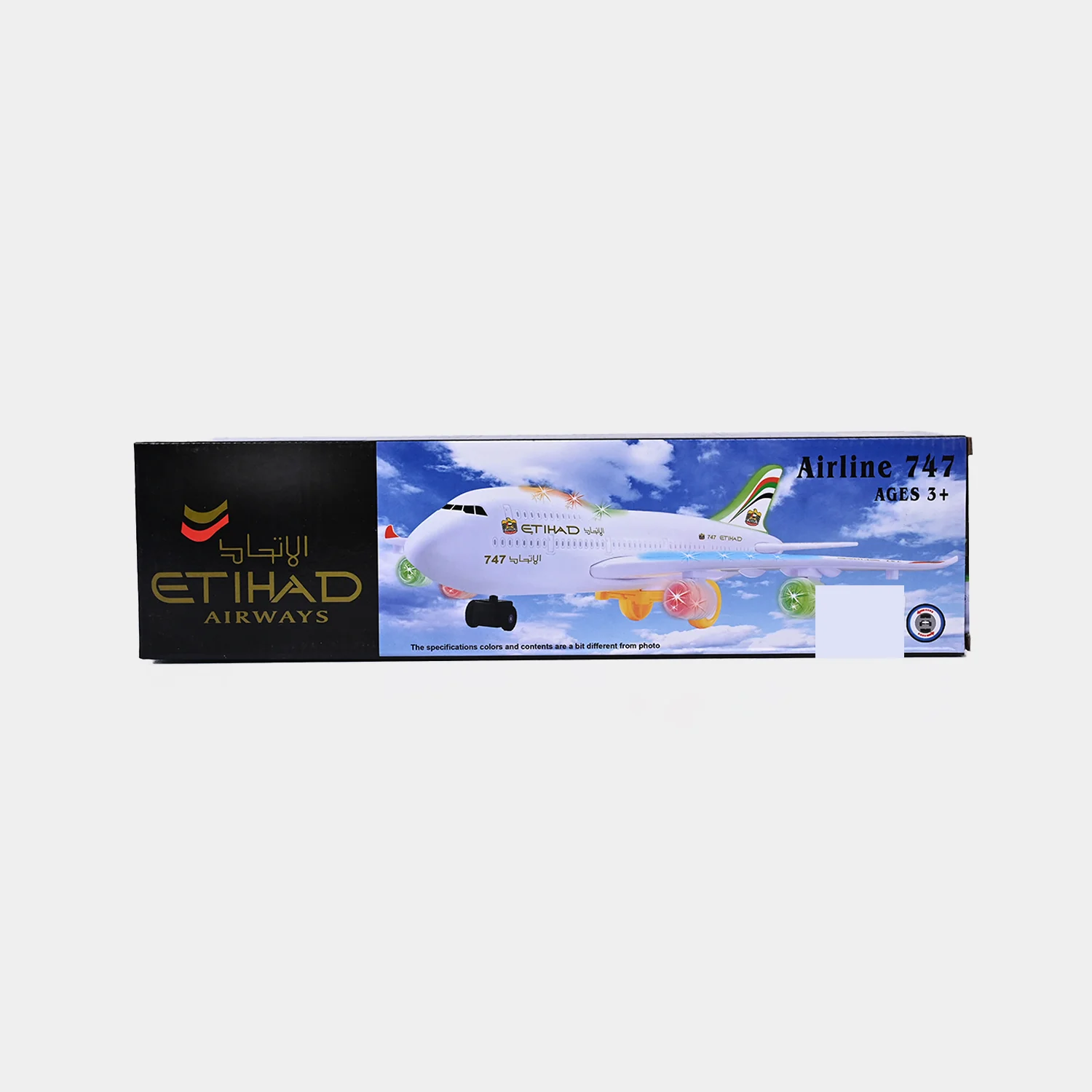 Electric Universal Plane with Lights & Sound - Image 6