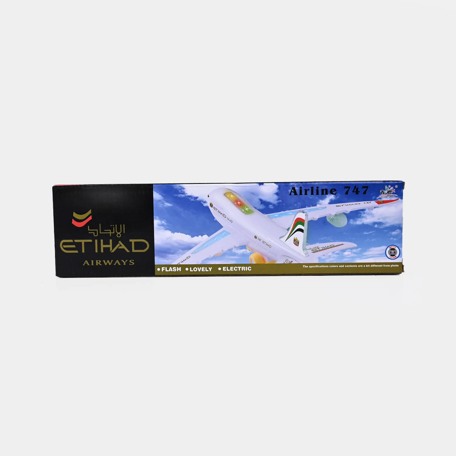Electric Universal Plane with Lights & Sound - Image 7