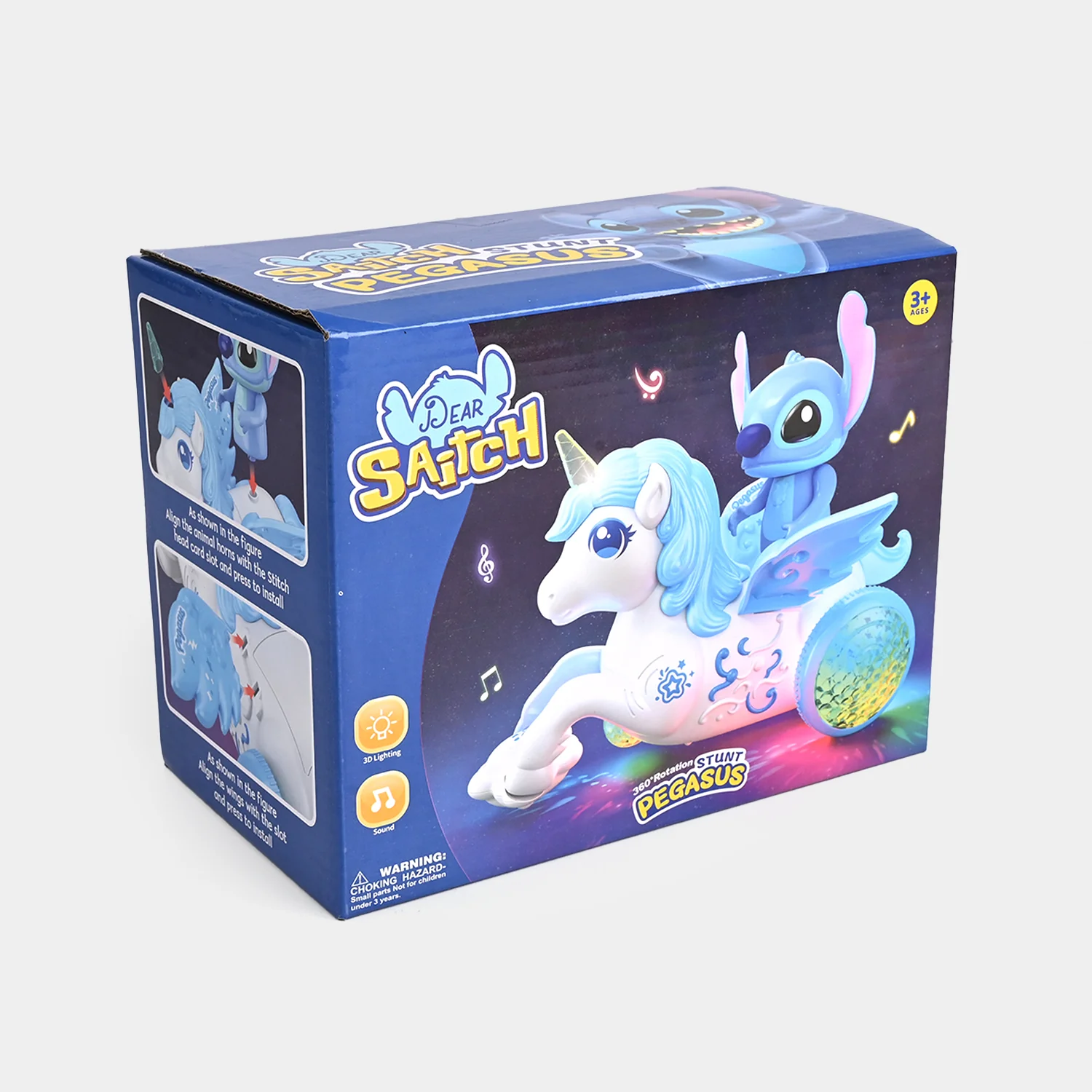 Electric Stunt Rotating Horse For Kids - Image 3