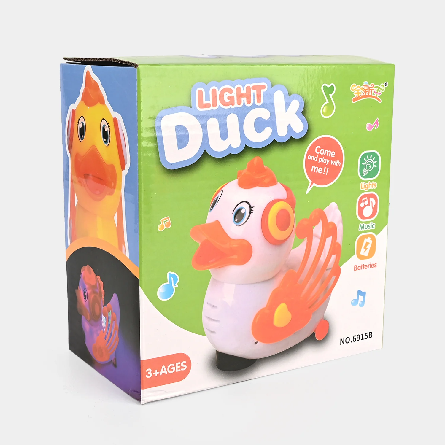 Duck Interactive Musical Toy with Lights - Image 3