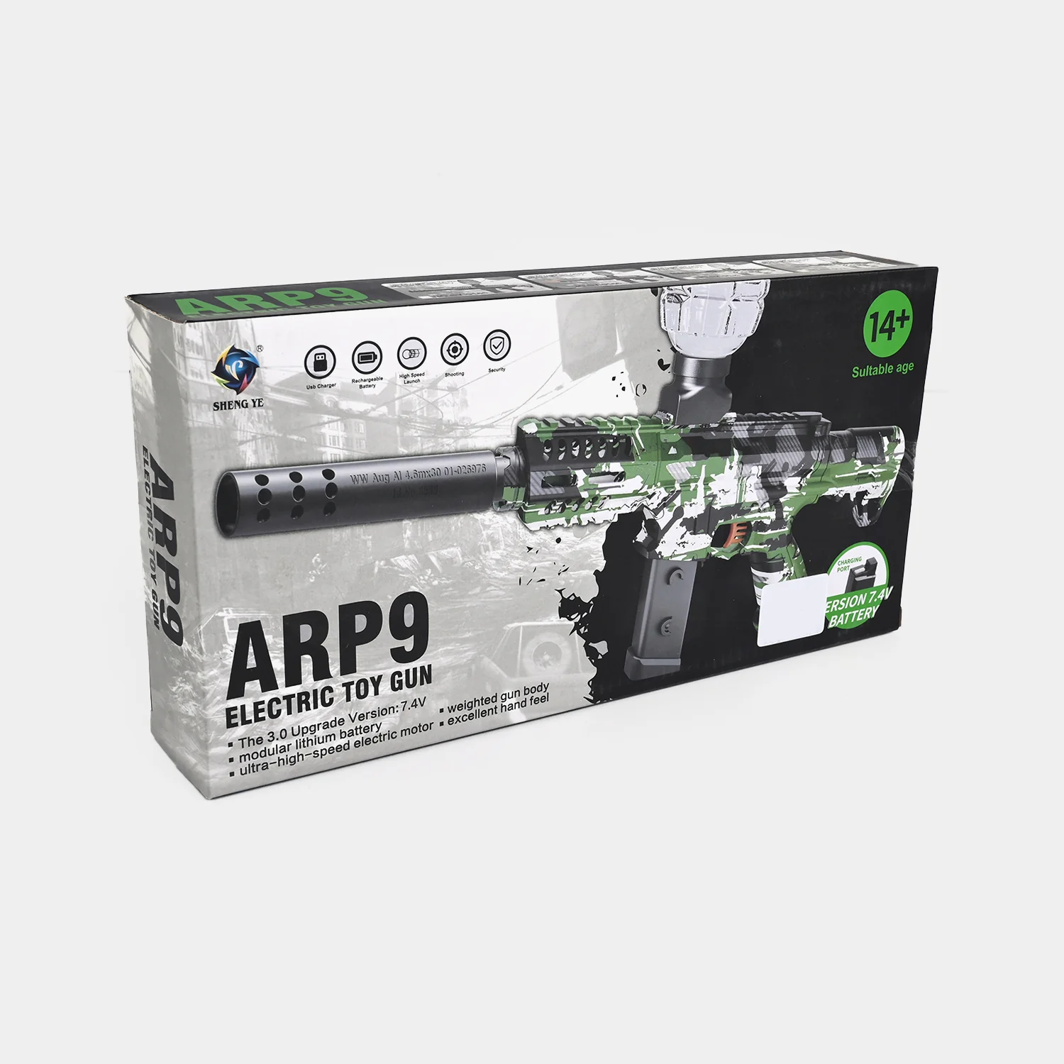 Electric Gel Ball Blaster For Kids Model ARP9 - Image 3