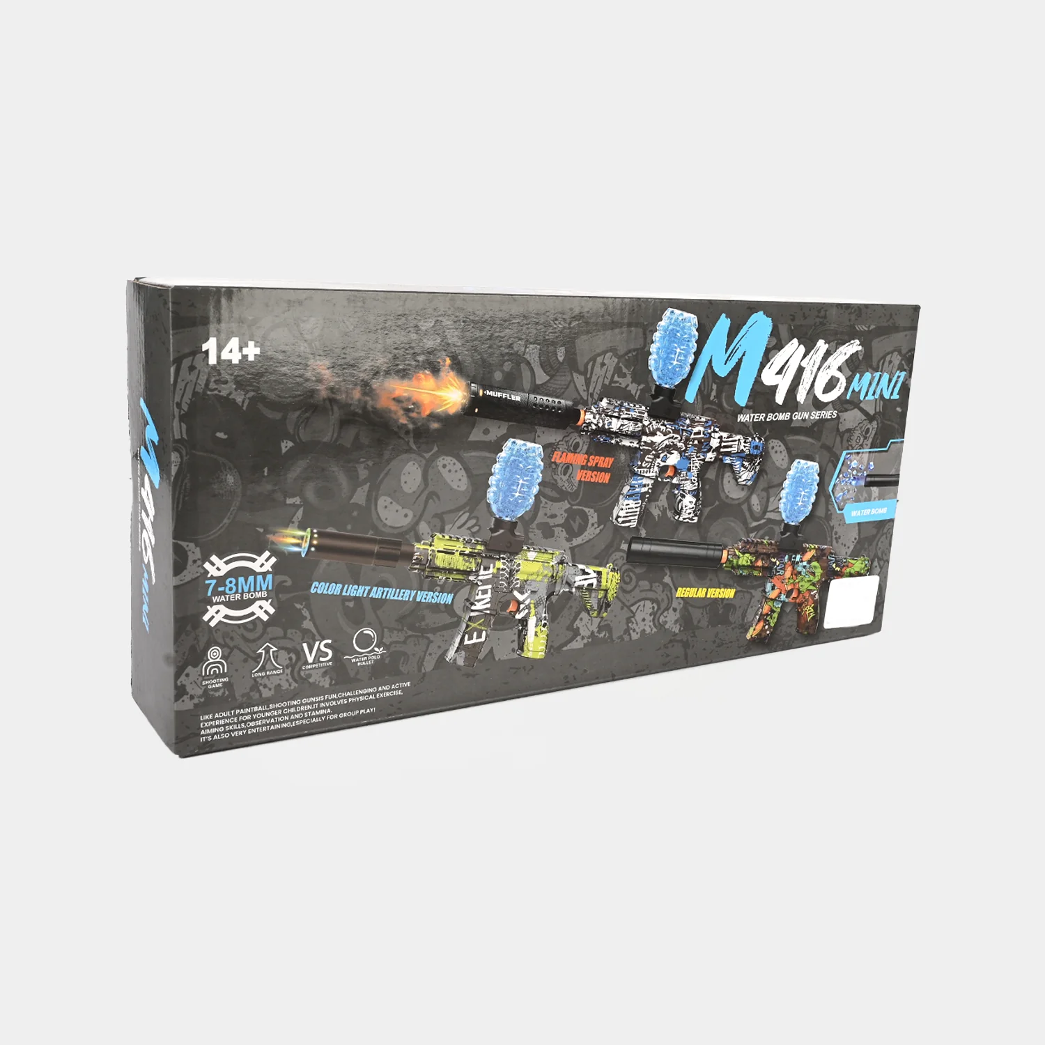 Electric Water Ball Blaster Toy Set for Kids - Image 3