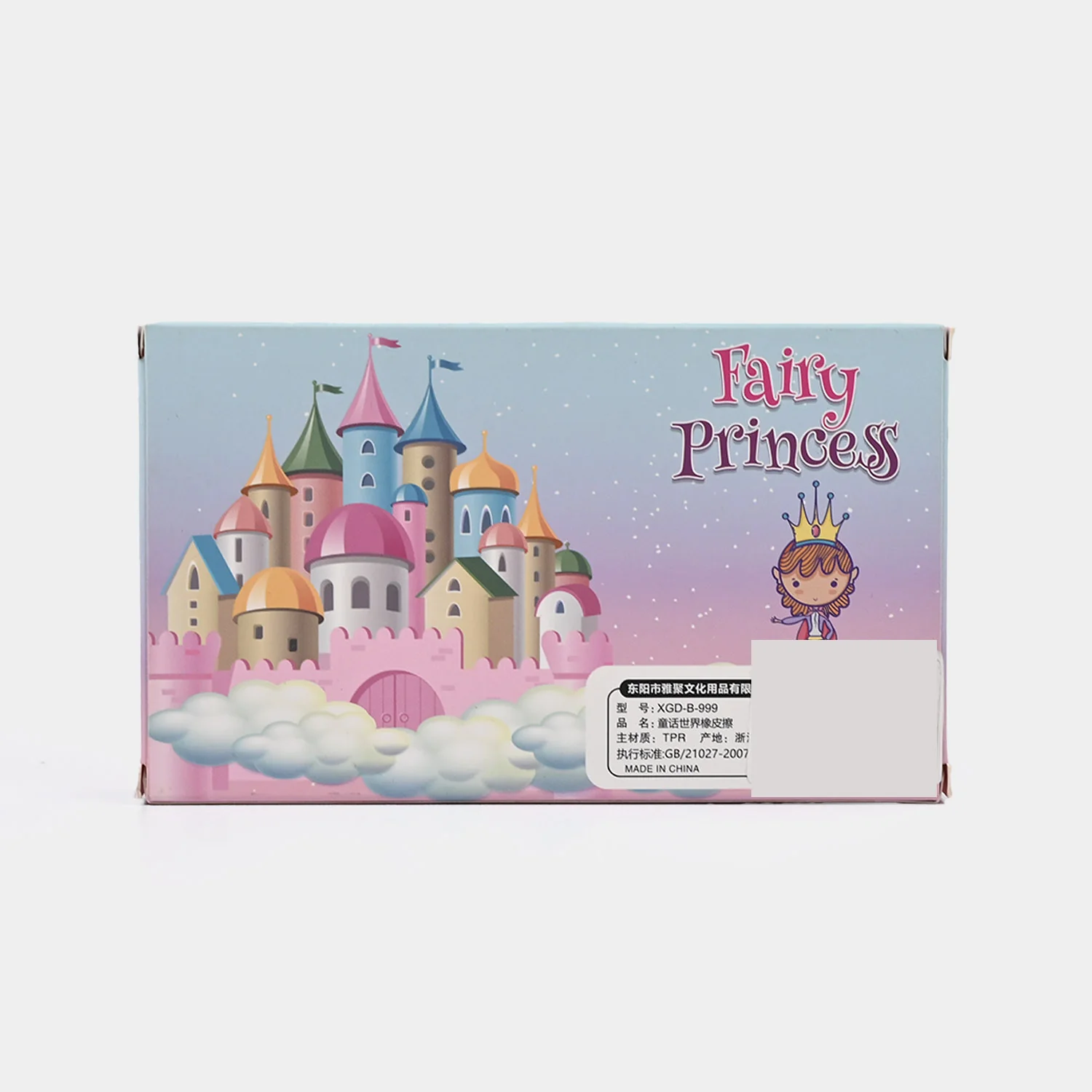 Multi Design Shaped Eraser - Image 5