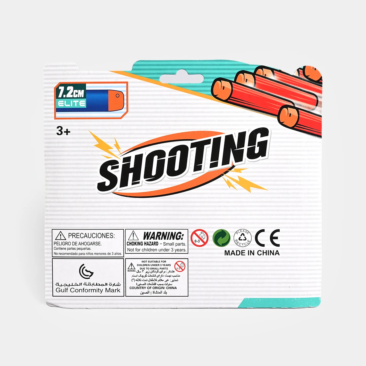Eva Soft Darts - Image 2
