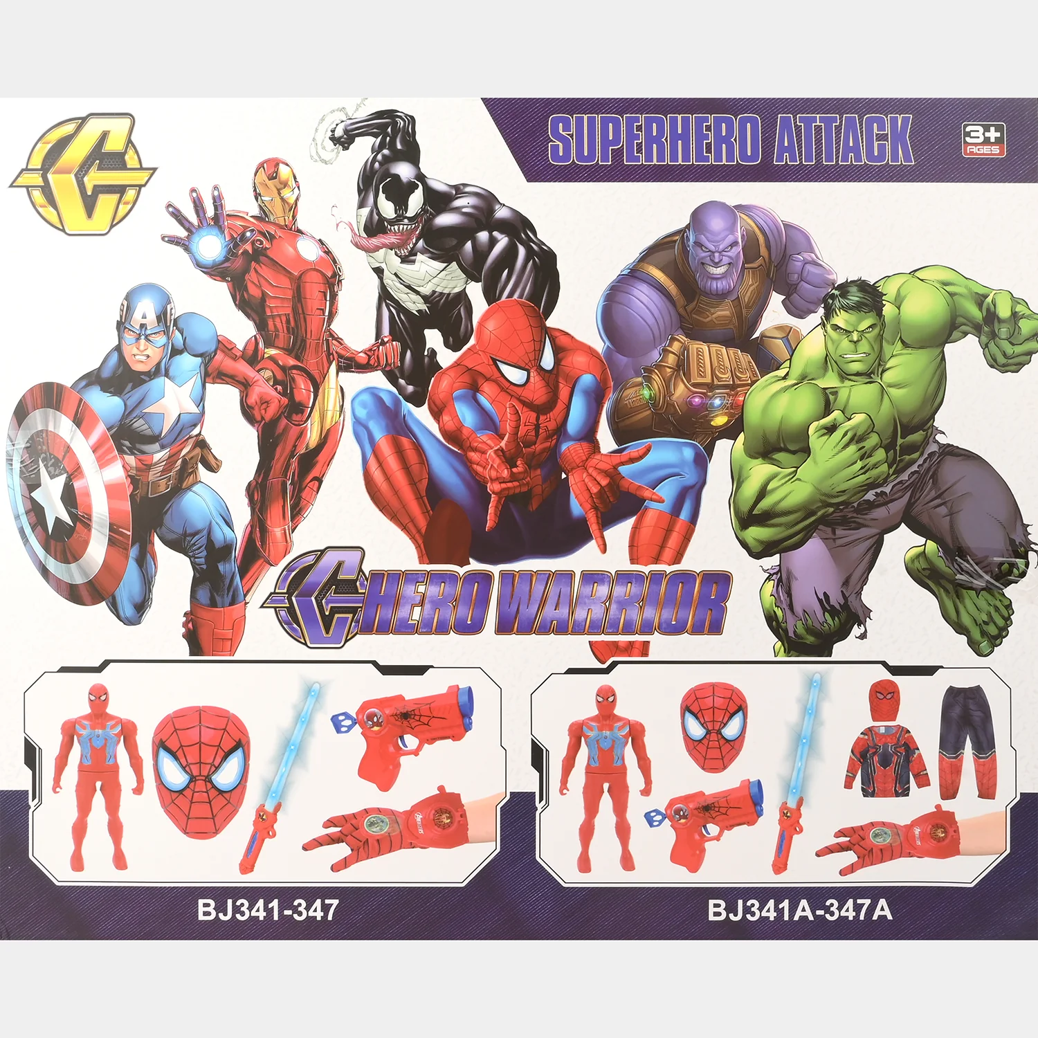 Eva Soft Bullet Launcher With Mask Play Set For Kids - Image 7