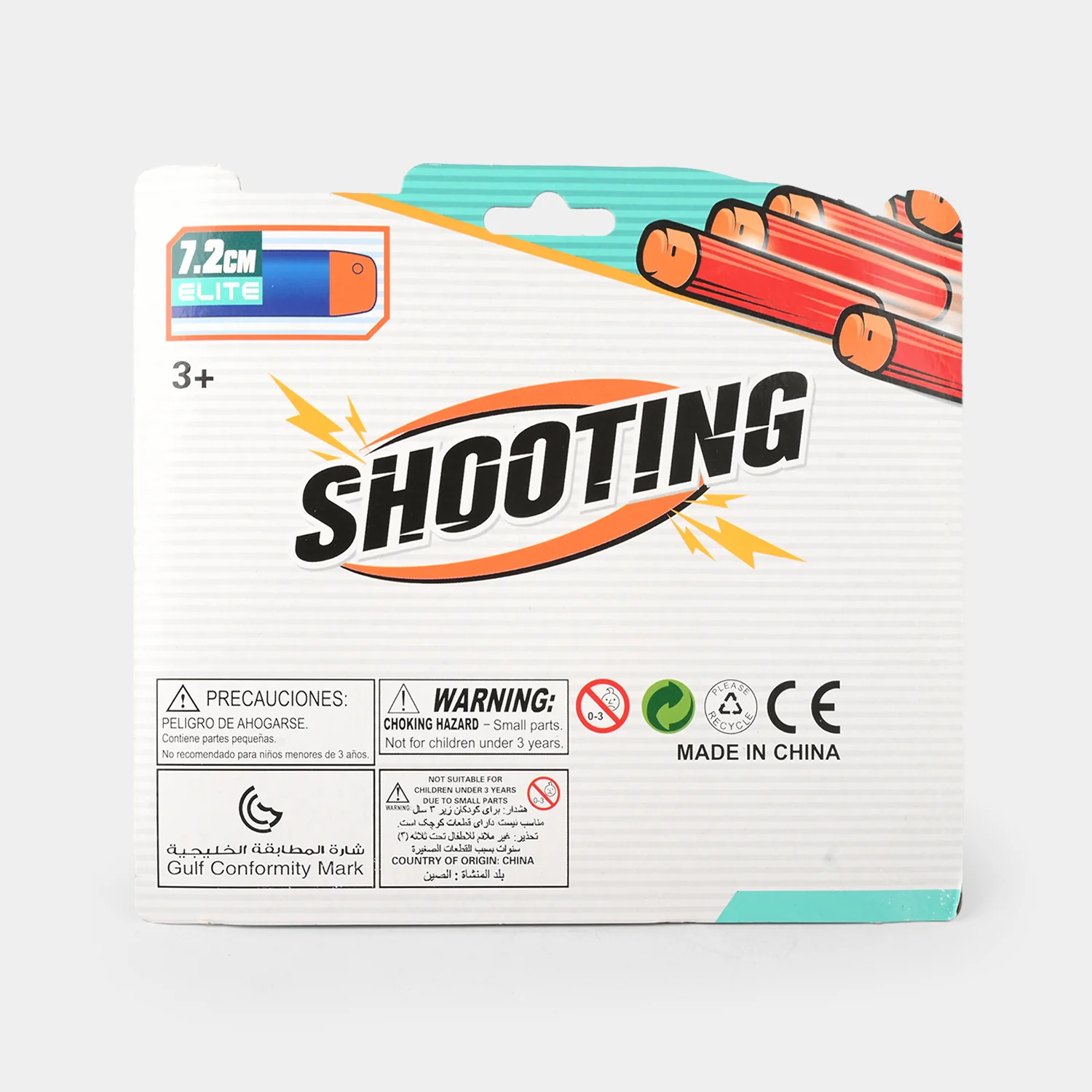 Eva Soft Darts | 36PCs - Image 2