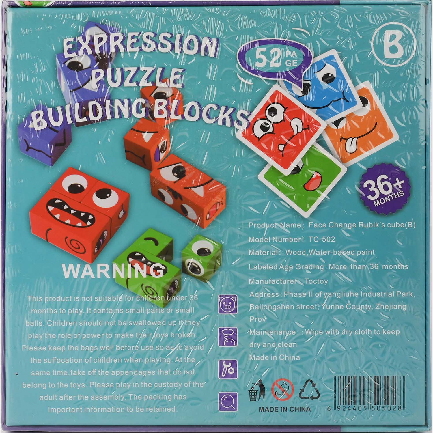 Expression Building Blocks, Educational Toy For Kids - Image 2