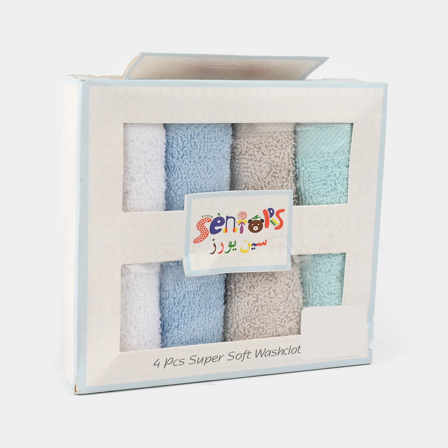 Baby Face Towel Set | 4Pcs - Image 3