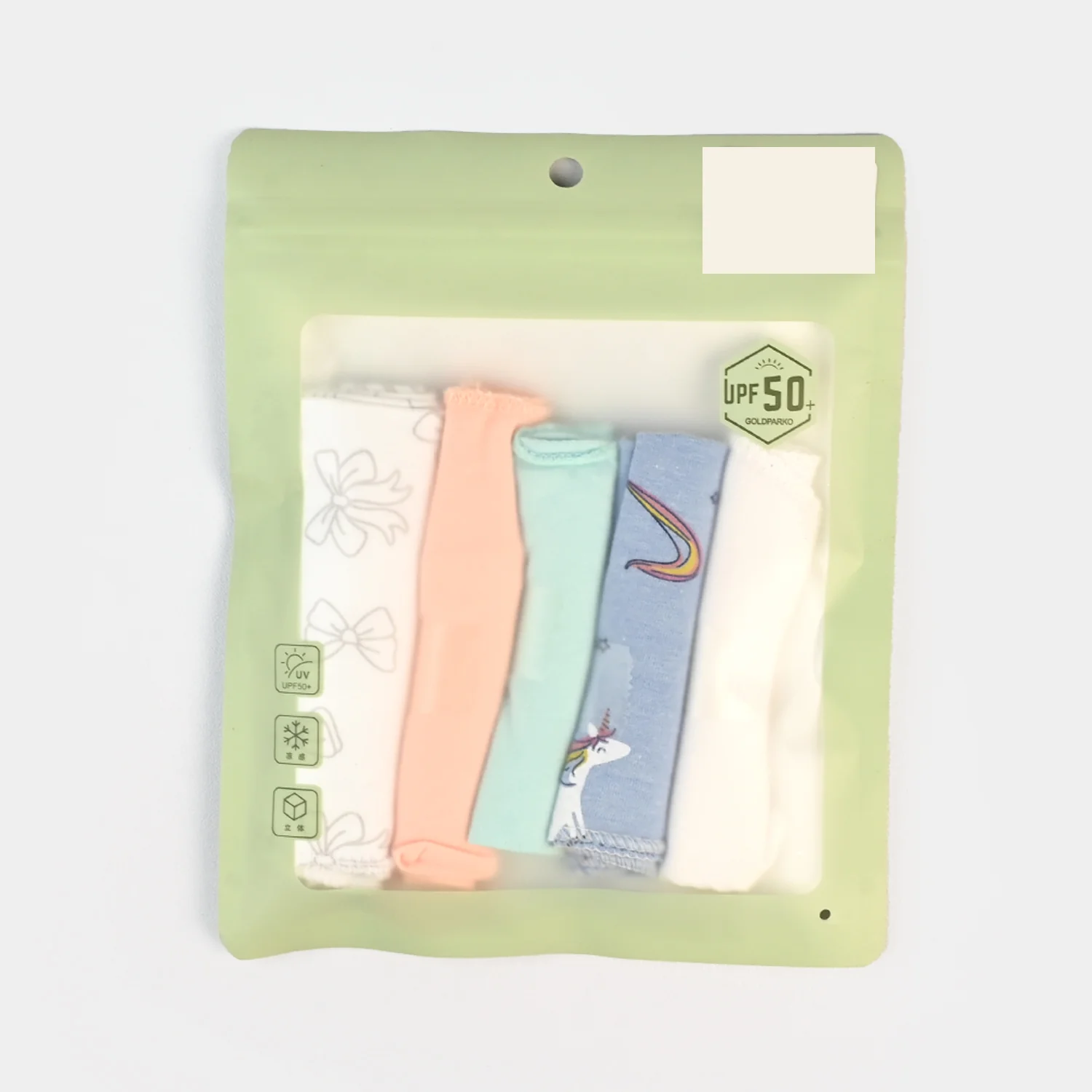 Baby Face Towel Set | 5Pcs - Image 3