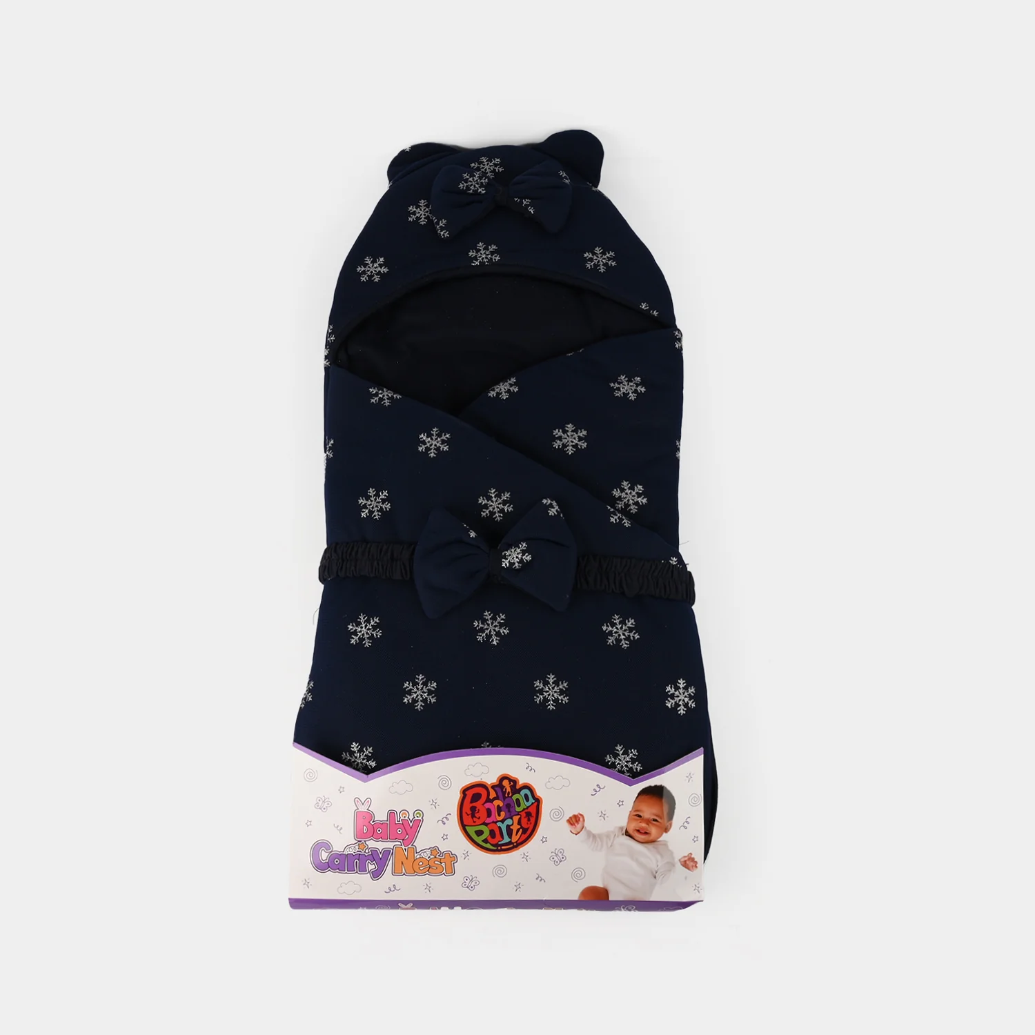 Fancy Baby Carry Nest | 0M+ - Image 4