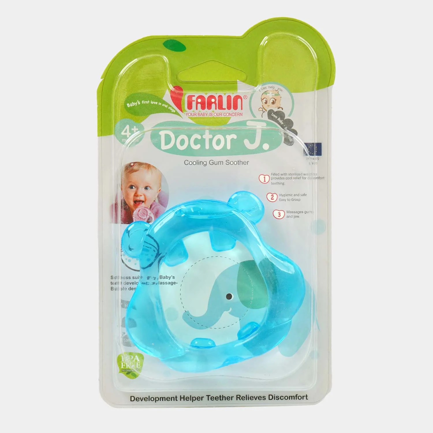 Farlin Cooling Gum Soother 4 Months+