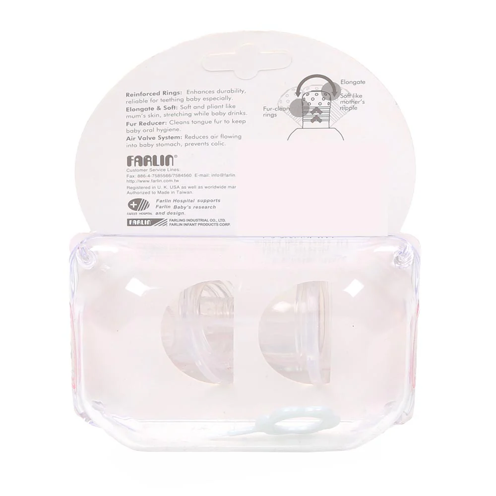 Farlin Stretchy Standard Neck Teats (L) T-3-L - Image 2