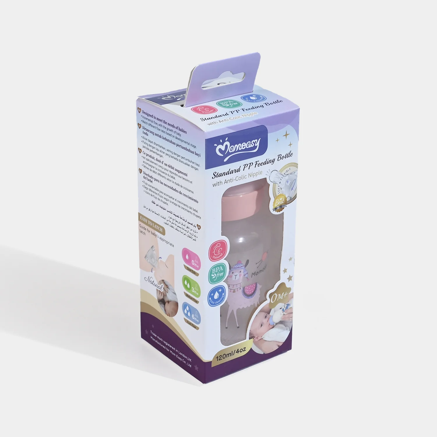 Standard PP Baby Feeding Bottle | 0M+ - Image 3