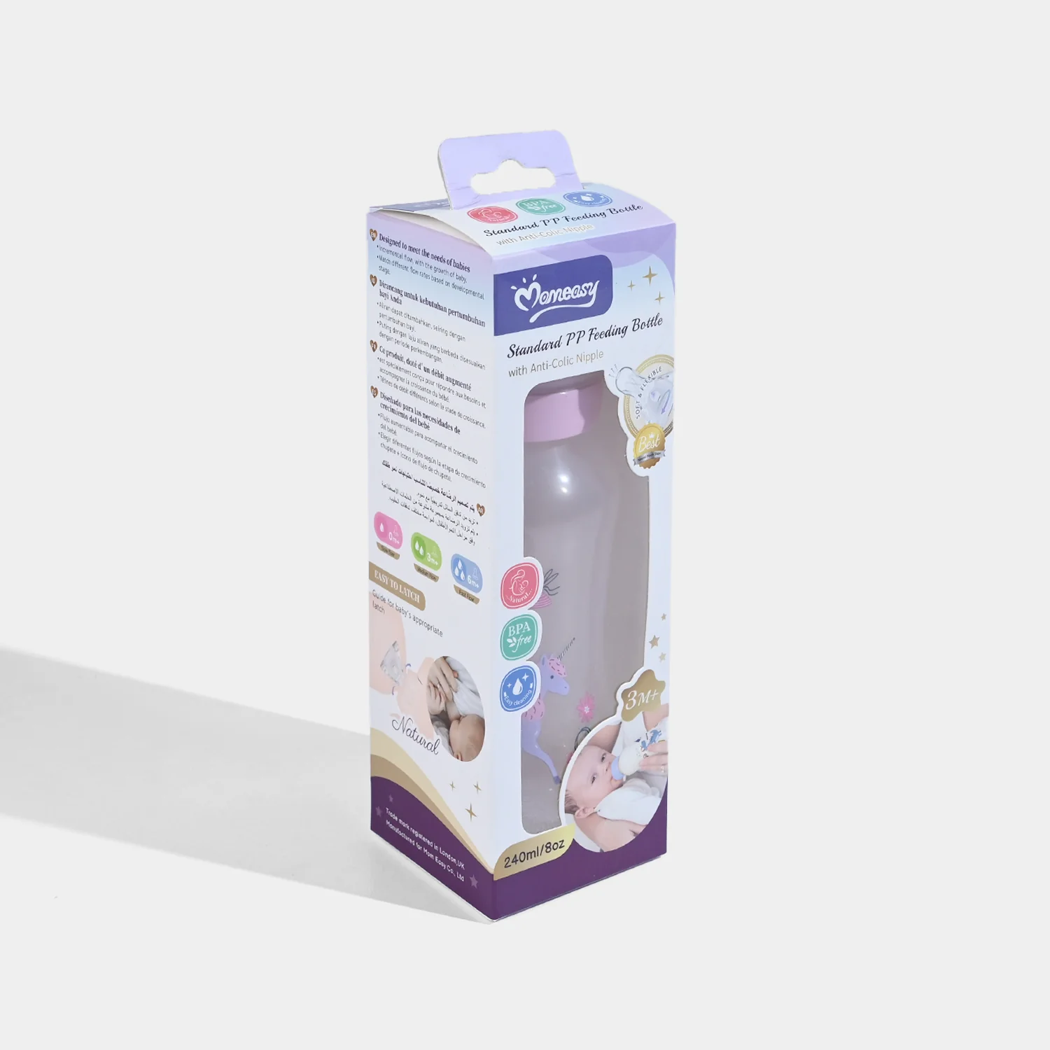 Standard PP Baby Feeding Bottle | 3M+ - Image 3