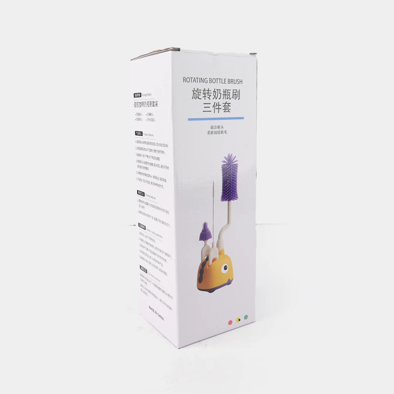 2-in-1 Baby Bottle Brush Set with Drying Stand - Image 3