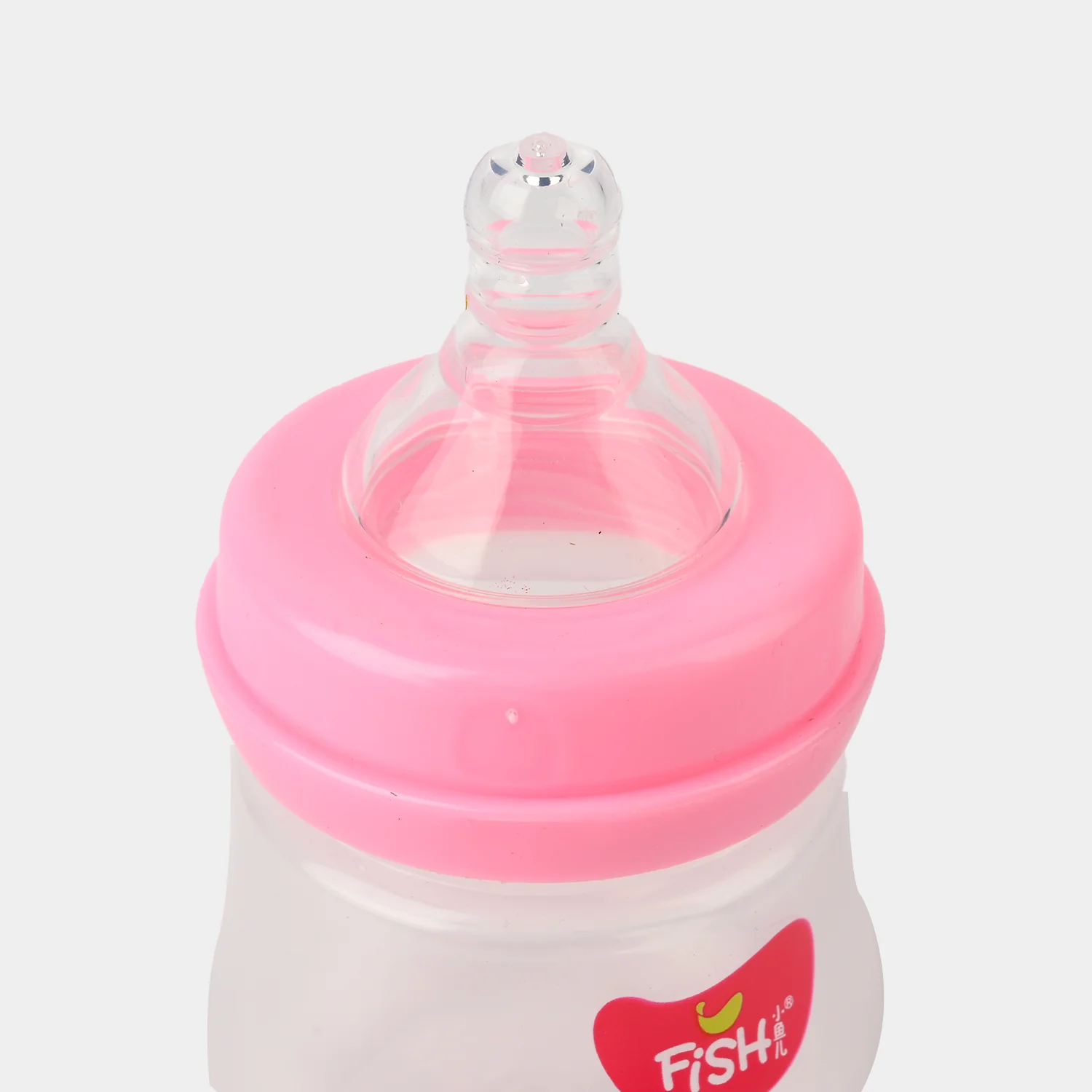 Whimsical Fish Design Baby Bottle Feeder - Image 3
