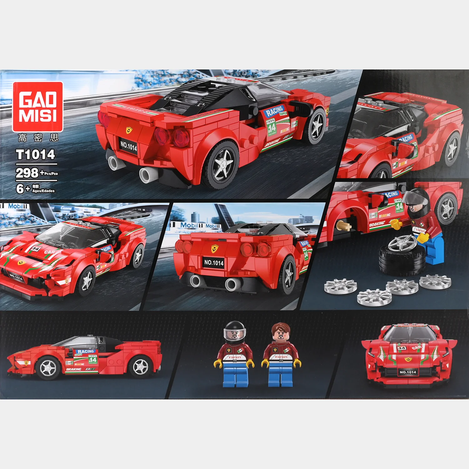 Speed Car Building Blocks - Image 2