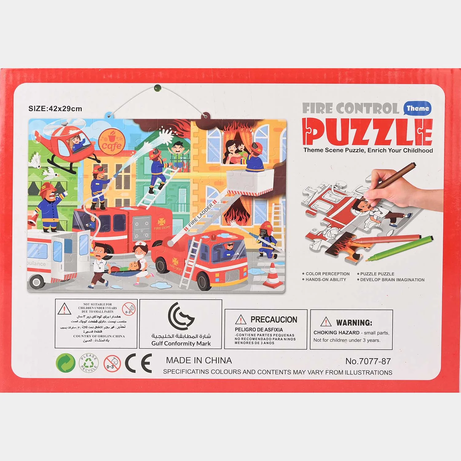 Puzzle Game For Kids - Image 3