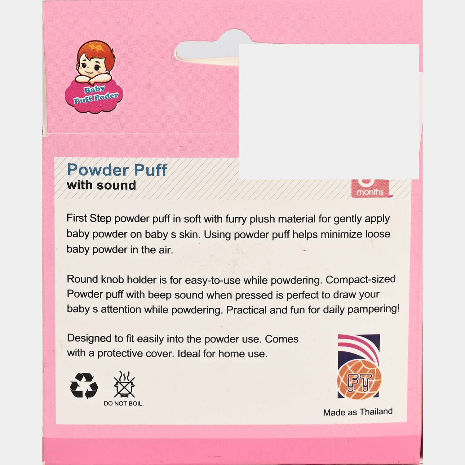 First Step Powder Puff Blue - Image 5