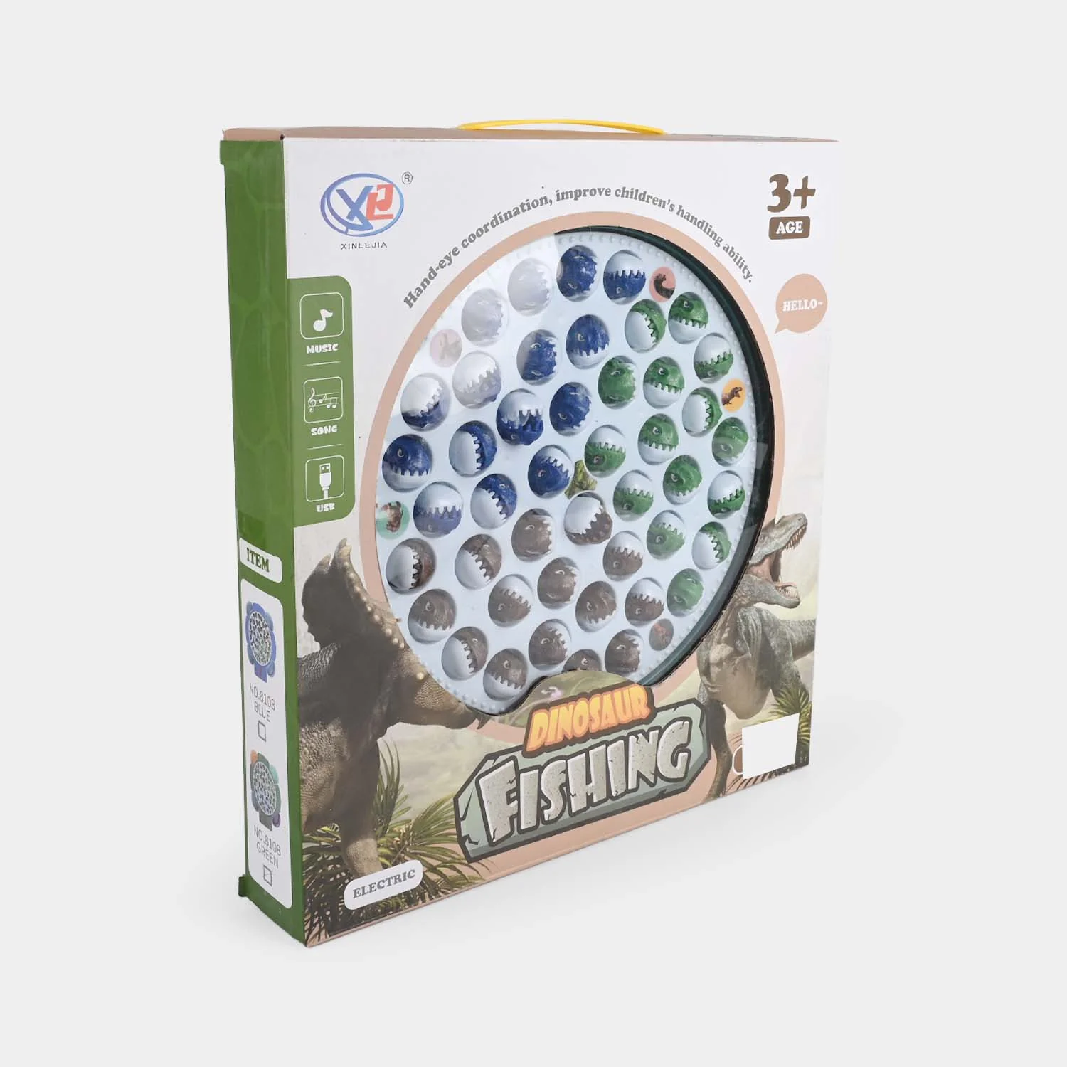 Electric Rotating Fishing Game - Image 3