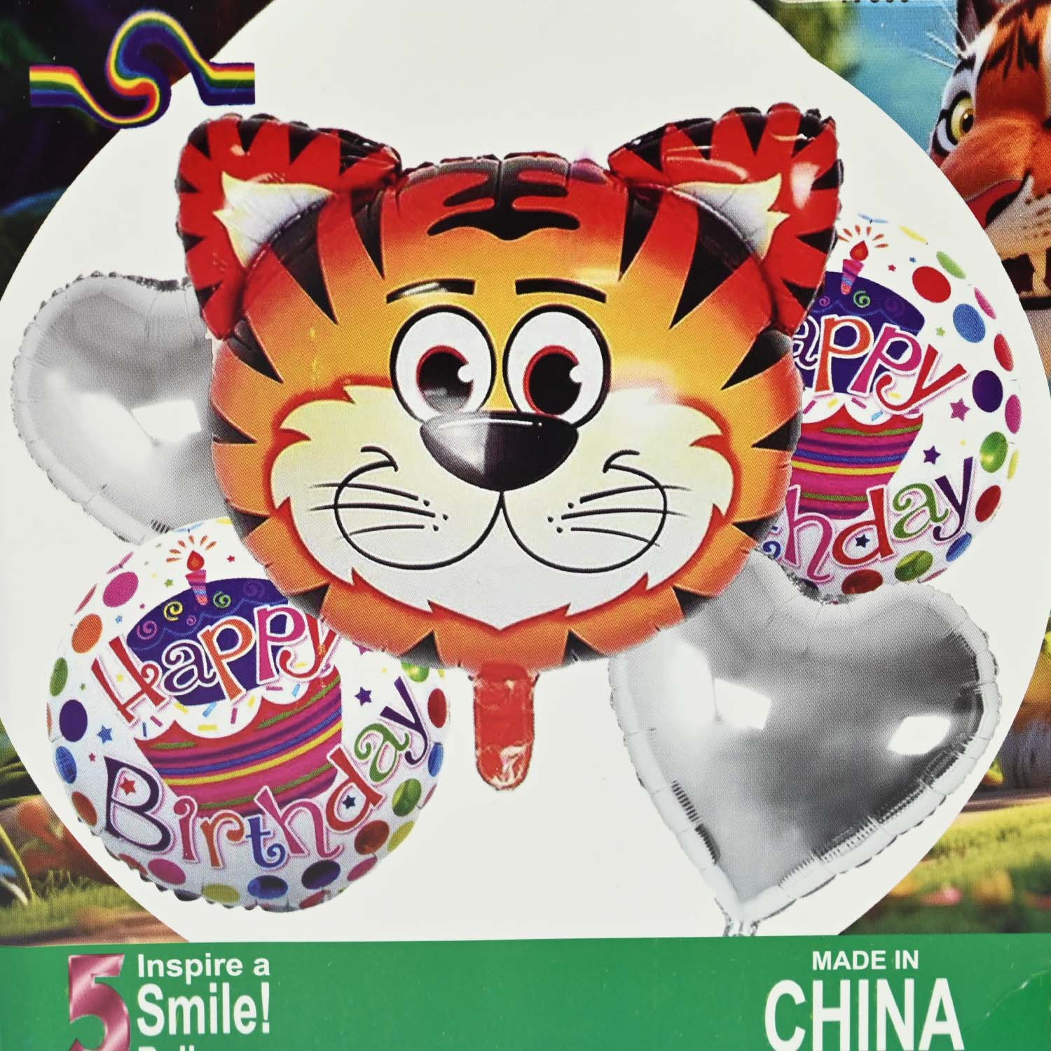 Foil Balloon Set | 5Pcs - Image 2