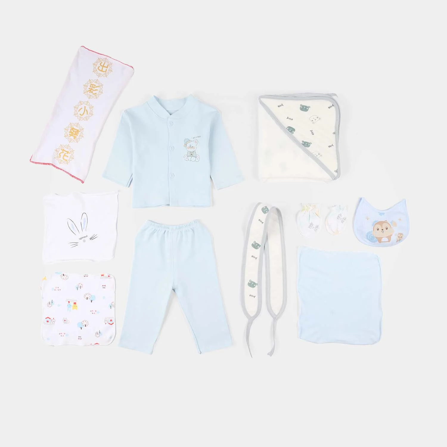 Baby Clothing Gift Set | Large