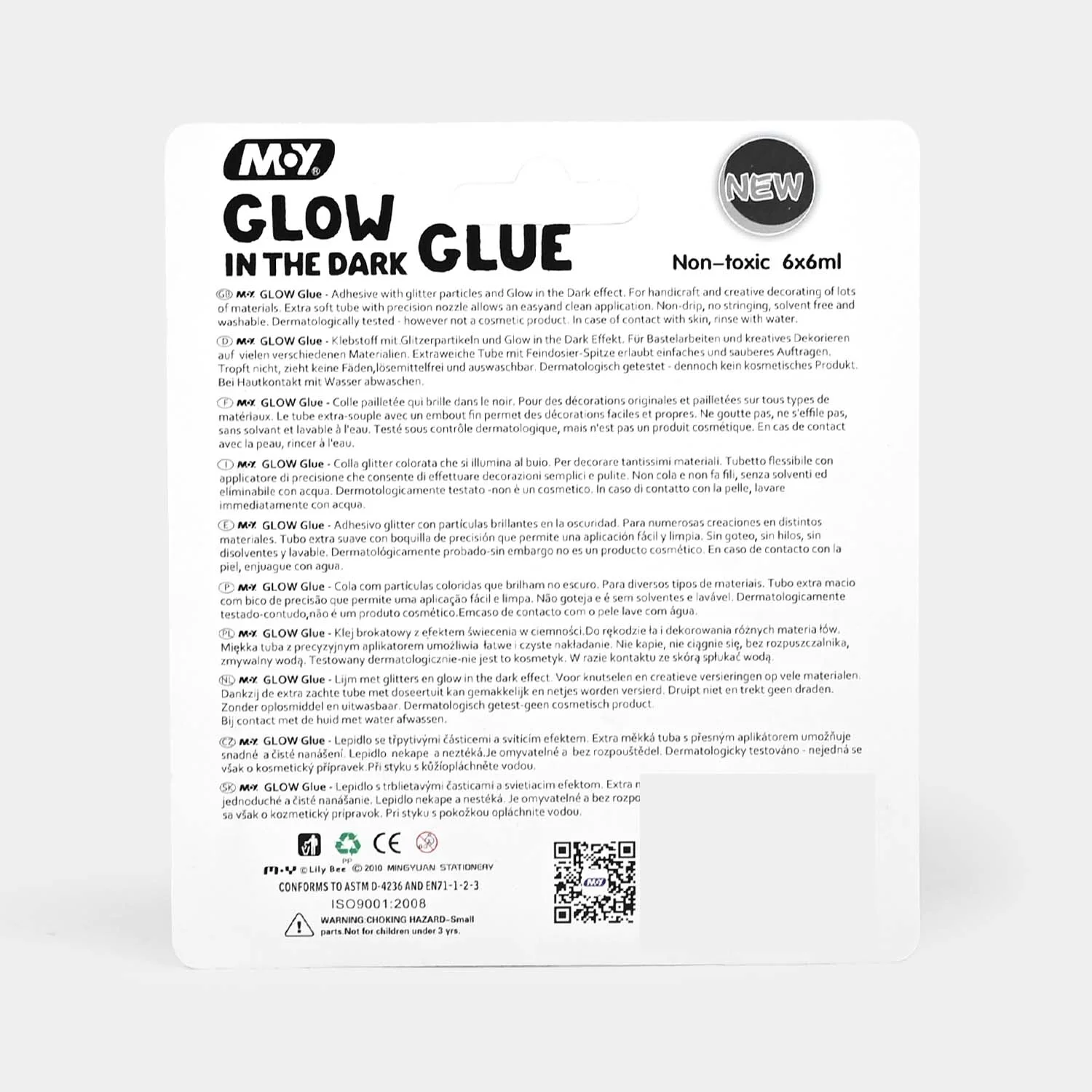 Glitter Glue - Image 2