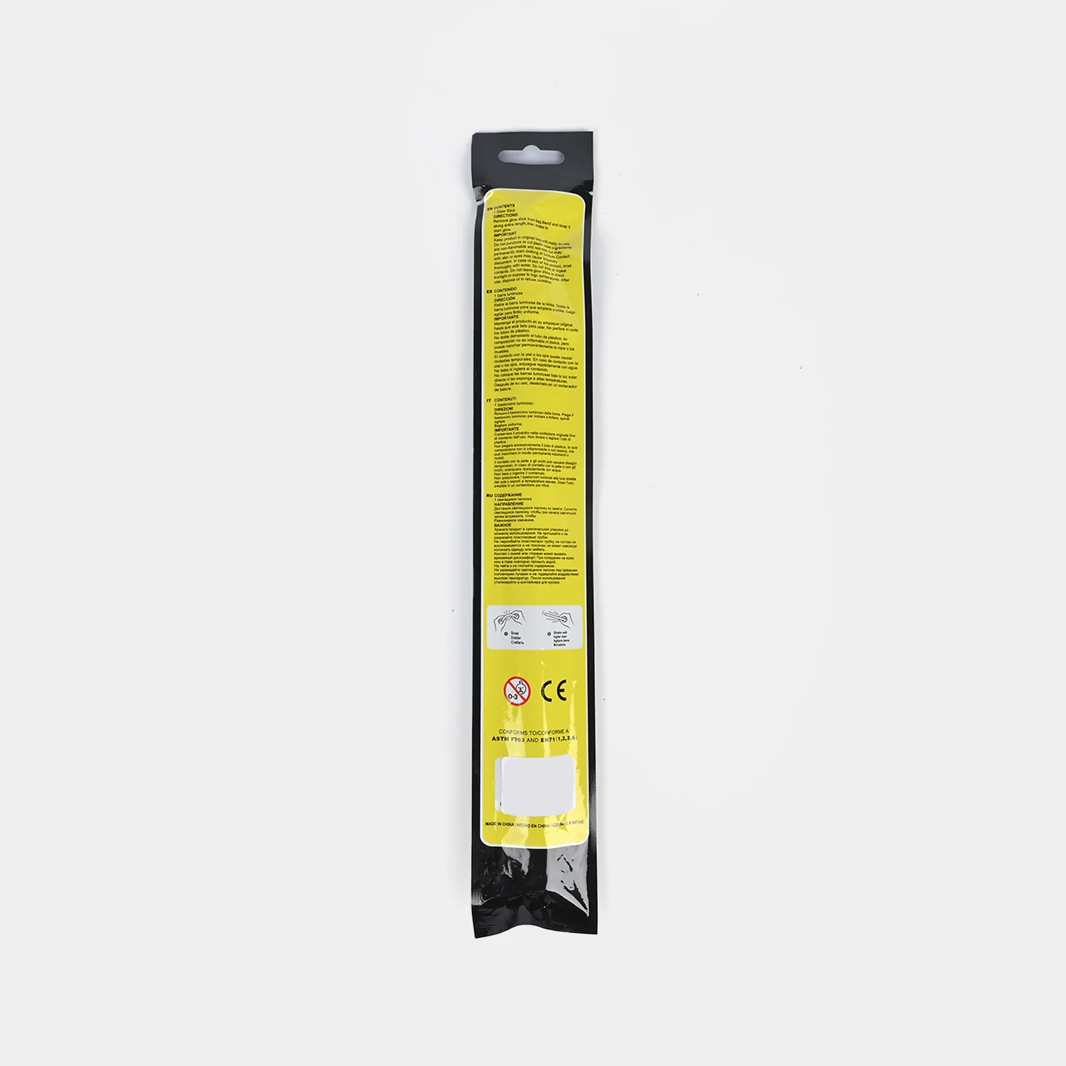Glow Stick | Large - Image 2