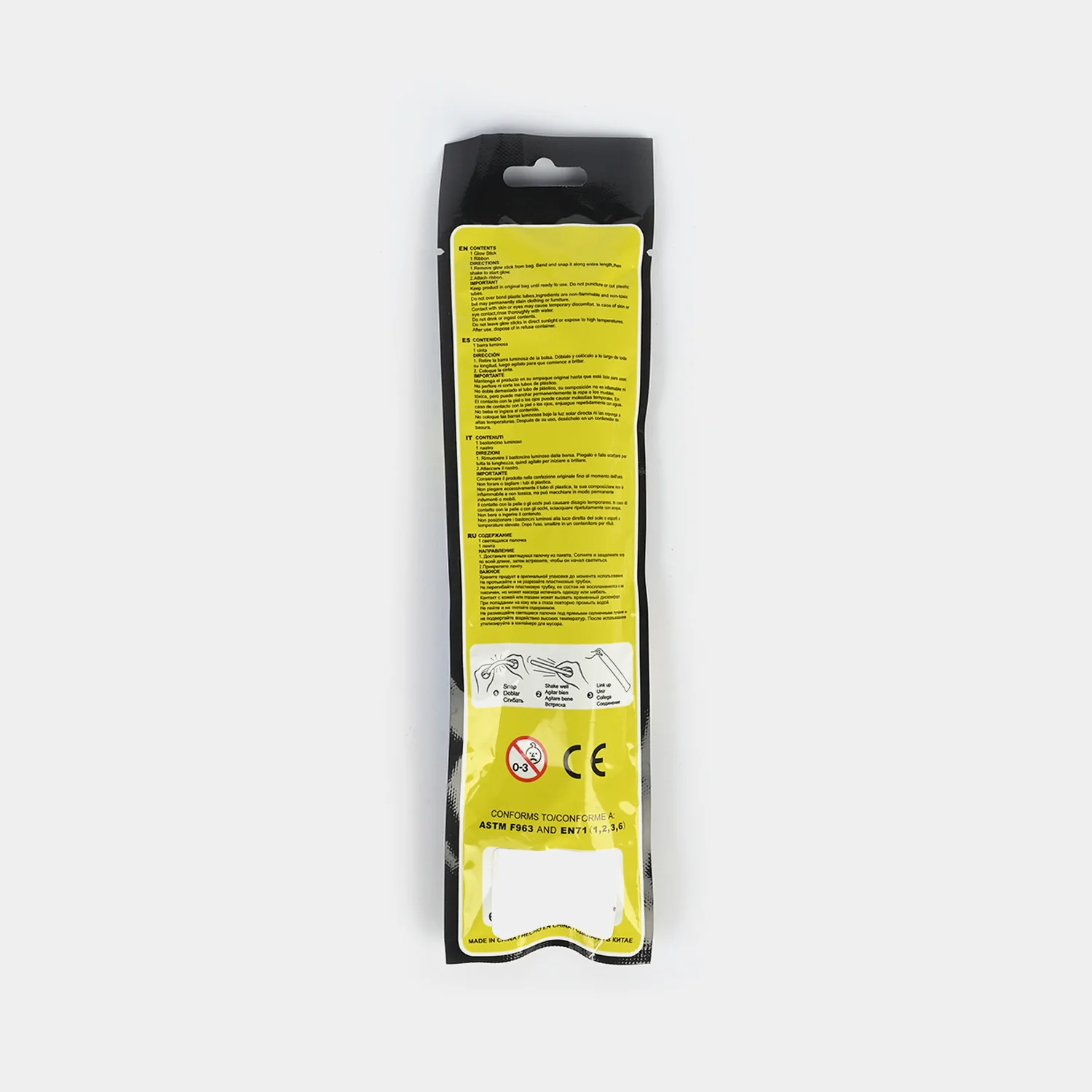 Glow Stick | Small - Image 2
