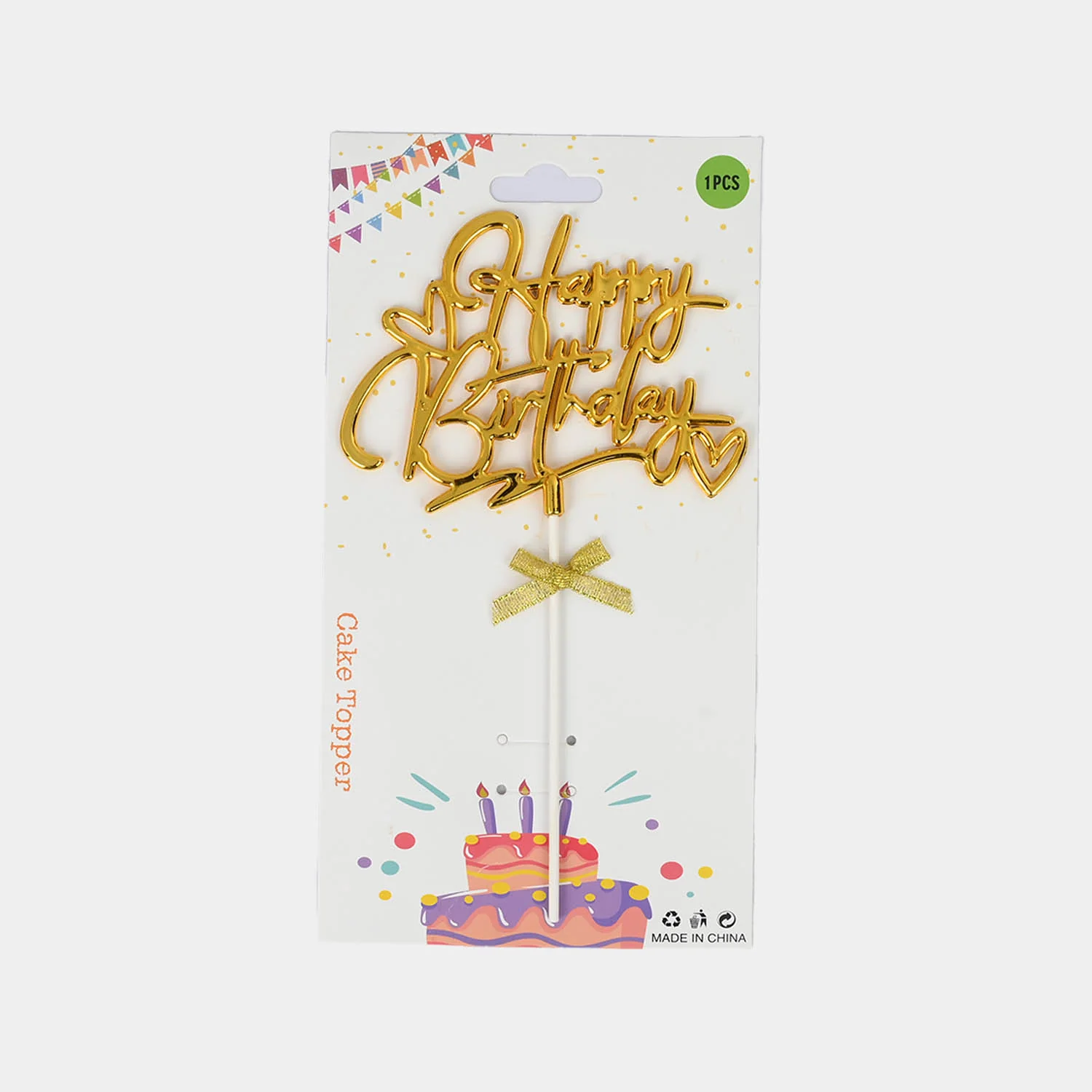 HBD Cake Topper - Image 3