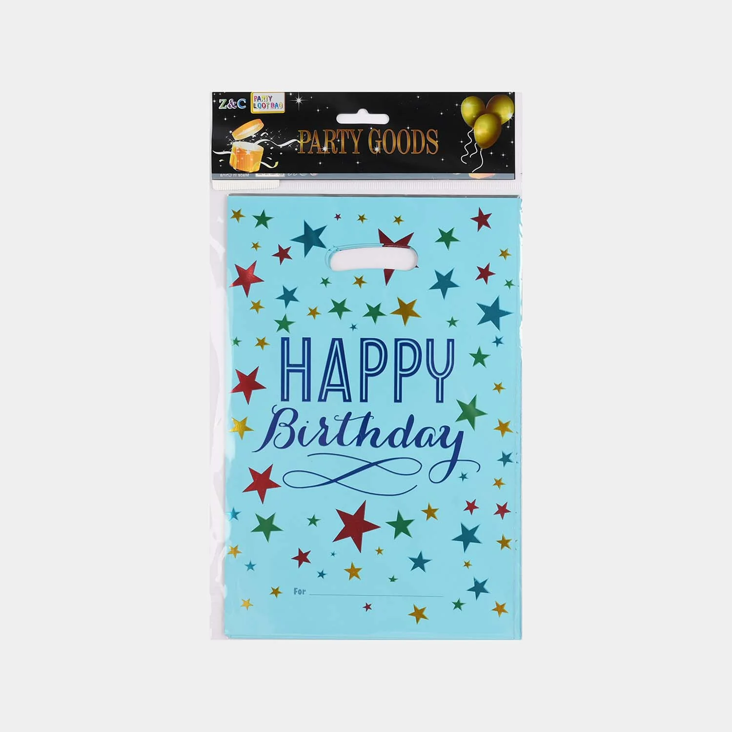 Kids Birthday Goodie / Party Bag | 16x25 - Image 2