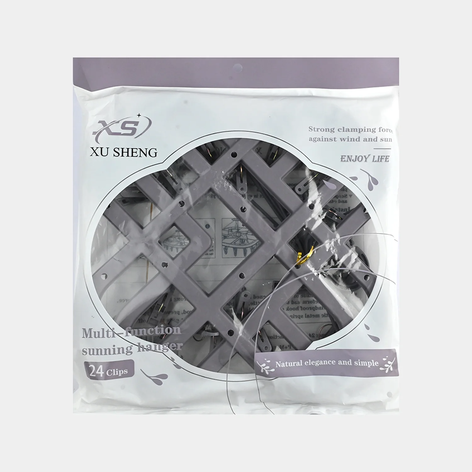 Laundry Cloth Hanger Clips Set | 24Pcs