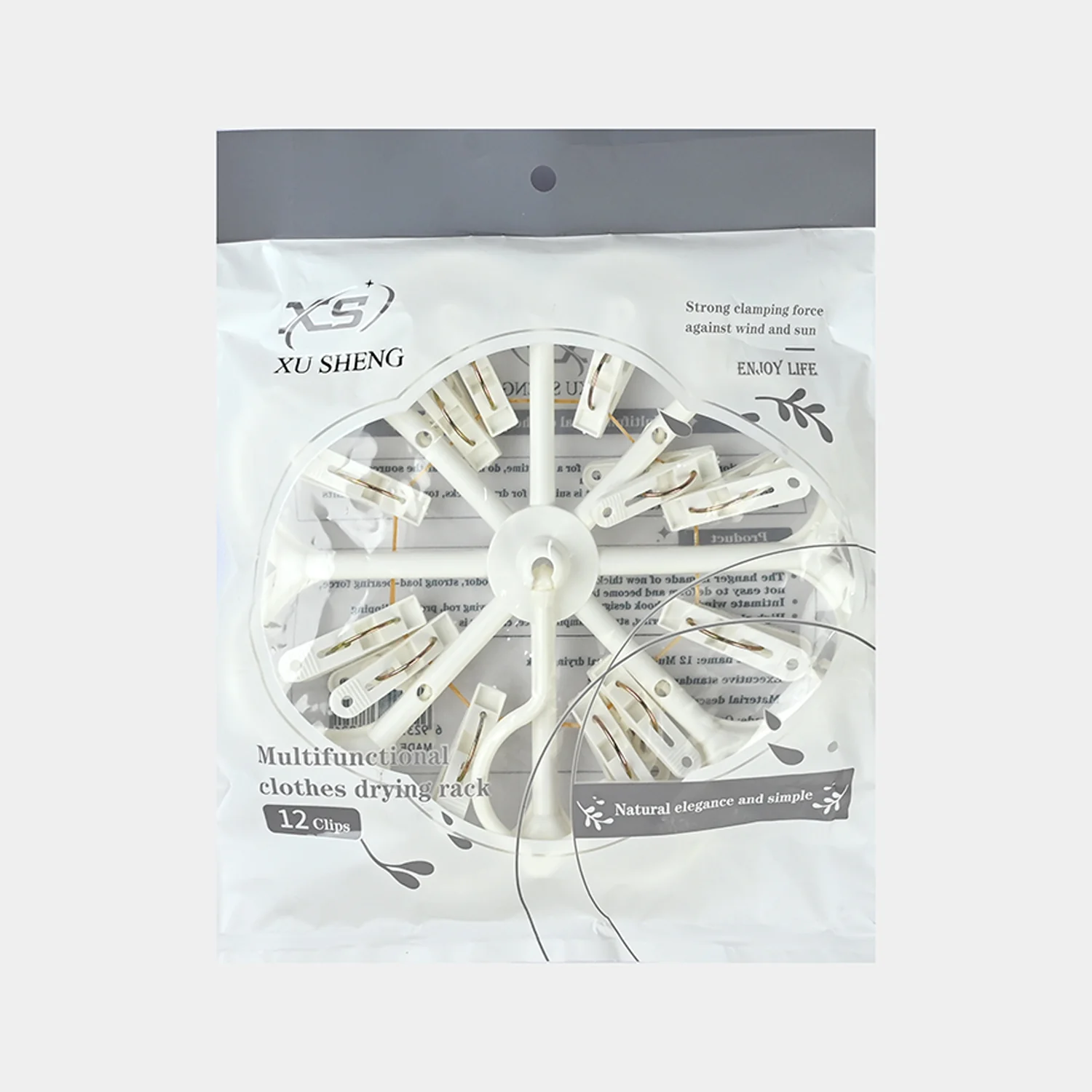 Laundry Cloth Hanger Clips Set | 12Pcs