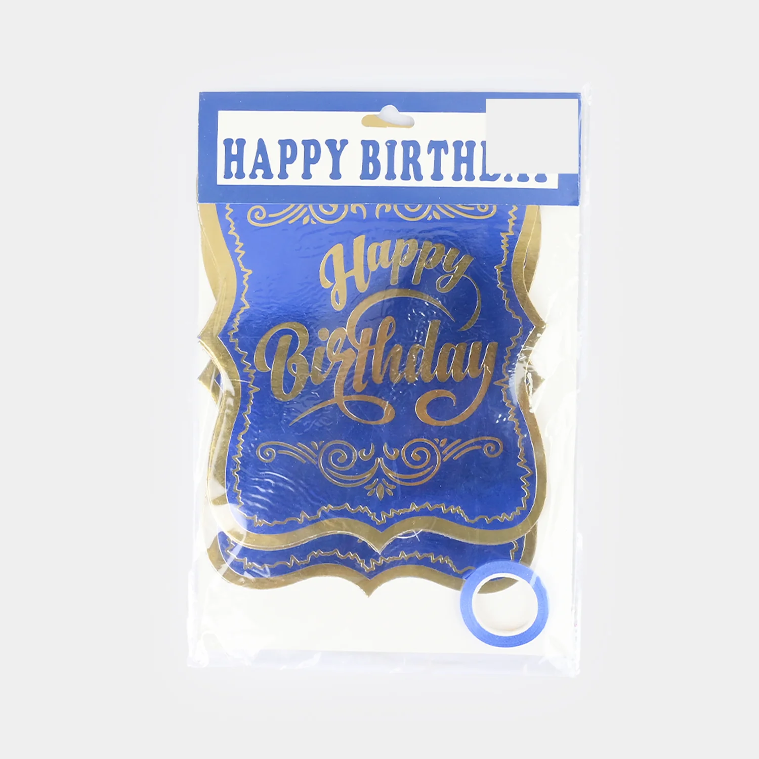 HBD Hanging Banner - Image 2