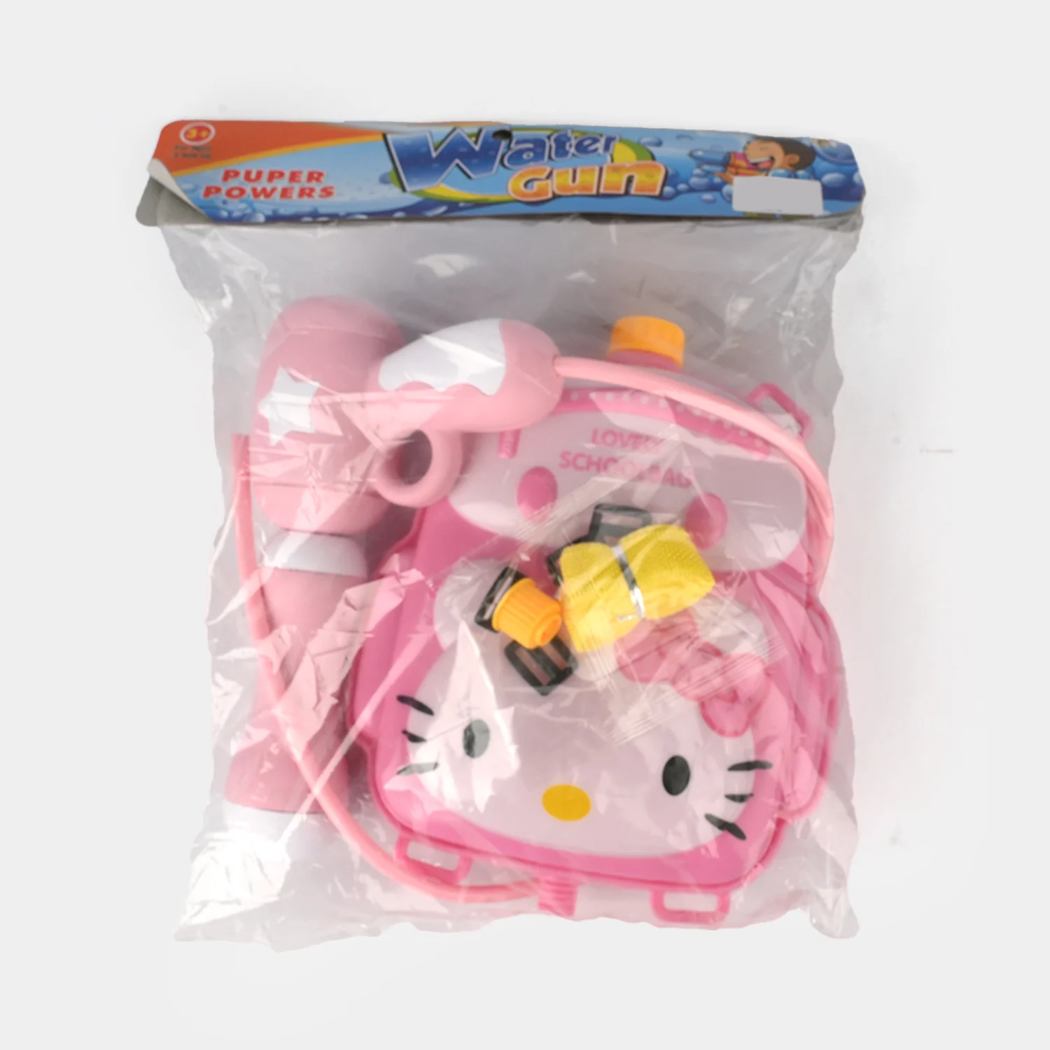 Water Blaster Toy Set for Kids - Image 3