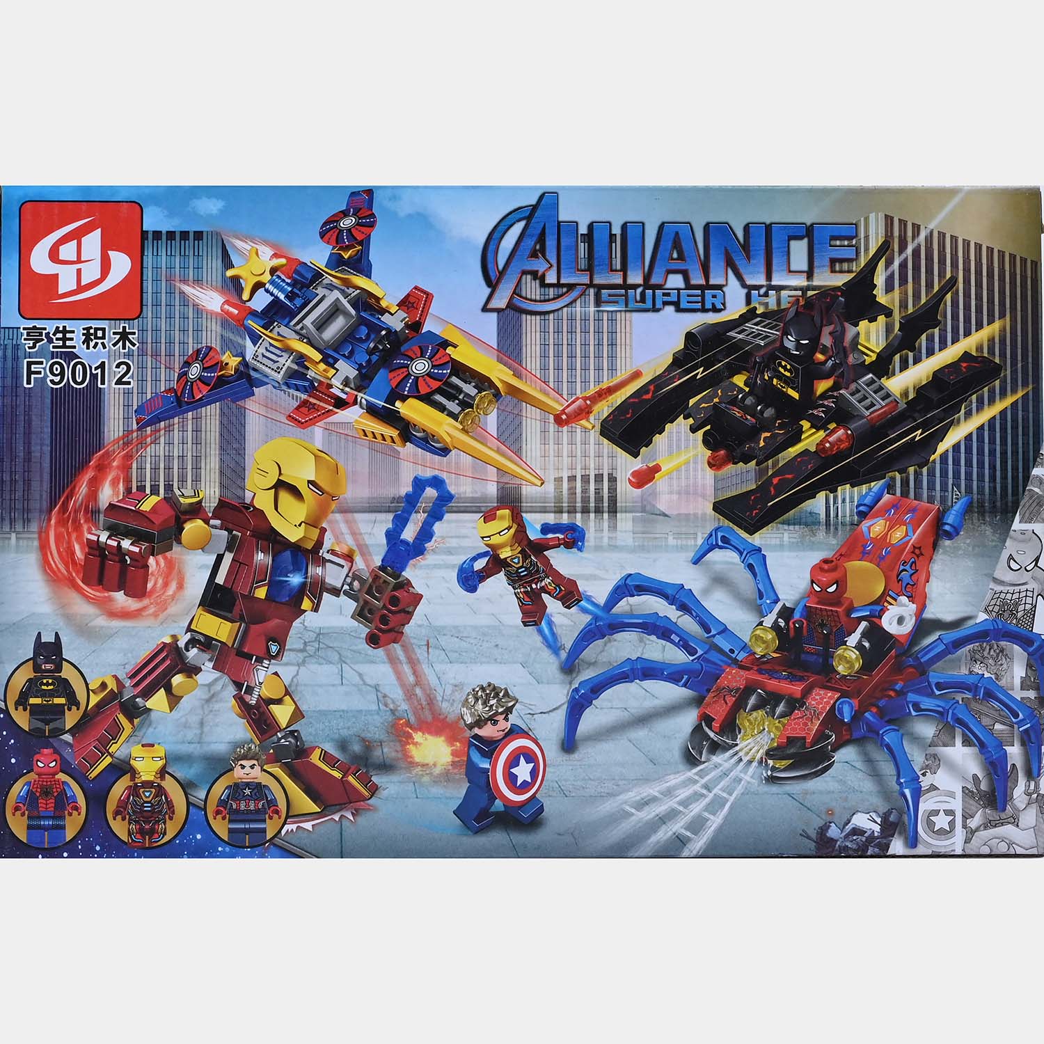 Character Building Blocks Play Set for Kids - Image 2