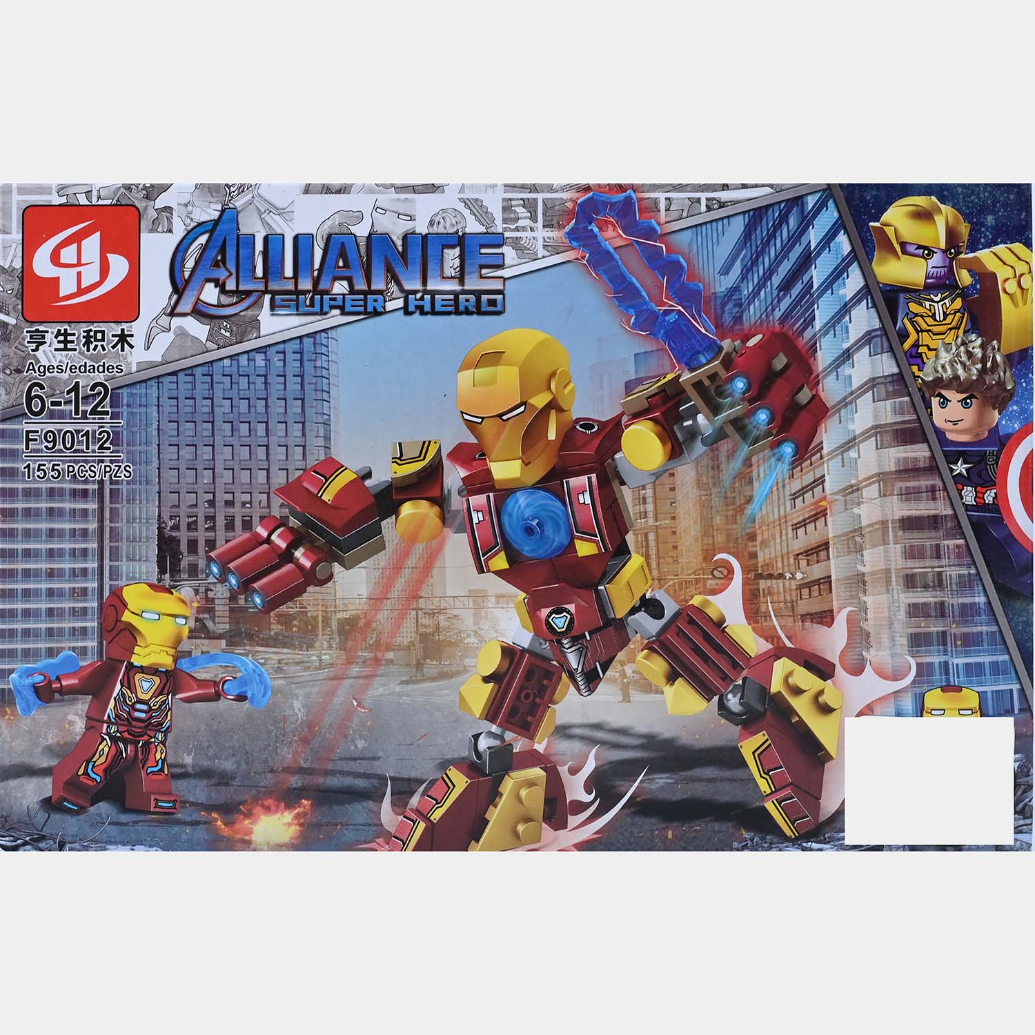 Character Building Blocks Play Set for Kids - Image 3
