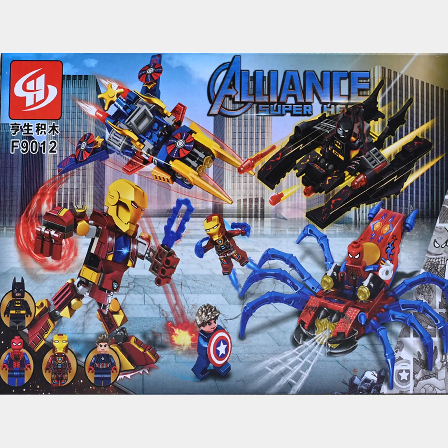 Character Building Blocks Play Set for Kids - Image 2