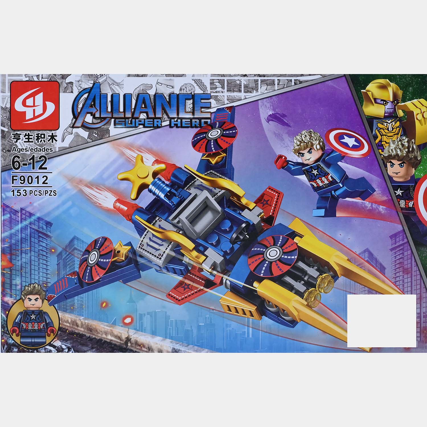 Character Building Blocks Play Set for Kids - Image 3