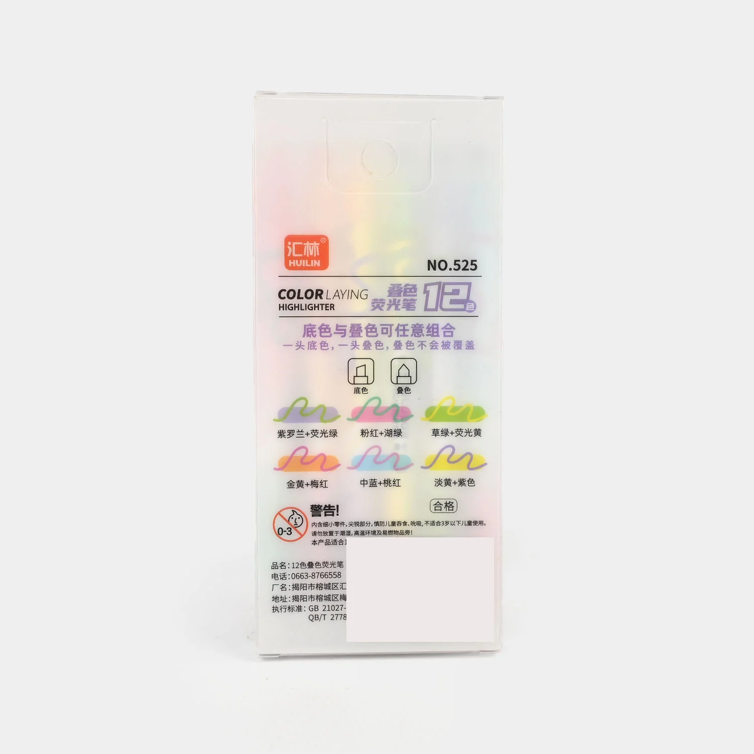 Premium Highlighter – Smooth, Bright & Perfect for Everyday Use 6Pcs - Image 4
