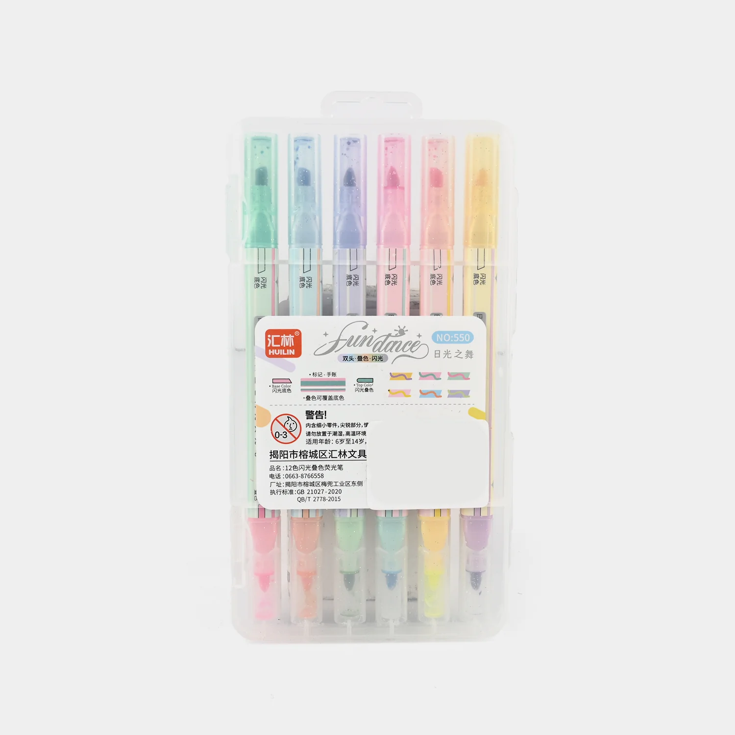 Pastel Glitter Highlighter Set – 6-Color Soft Glow Collection - Image 4