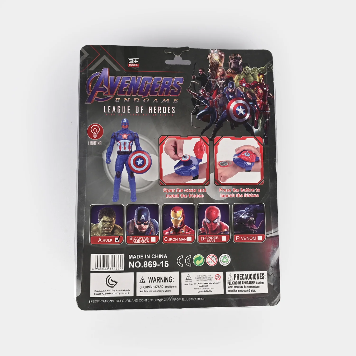 Superhero Action Figure Toy Set - Image 2