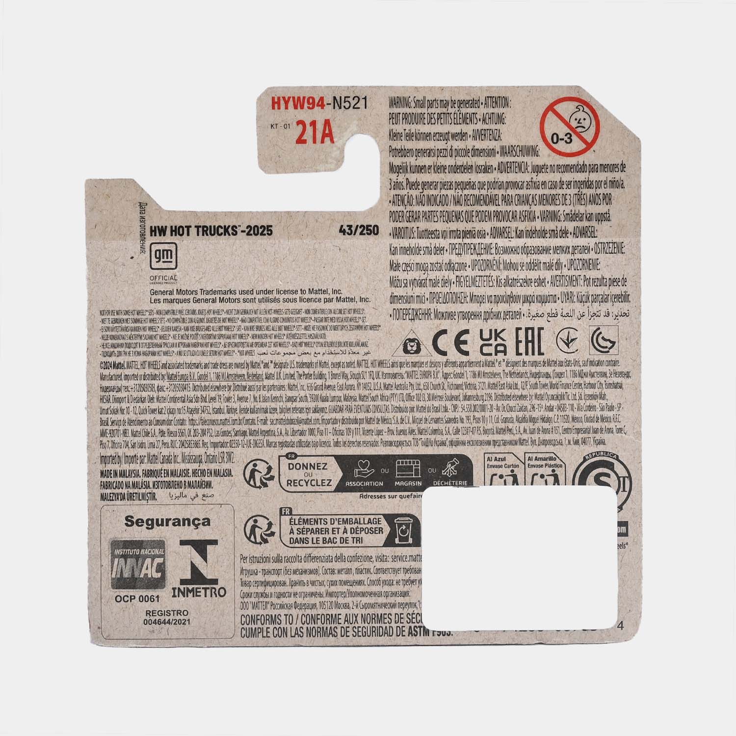 HOT WHEEL DIE-CAST MODEL VEHICLE - Image 2