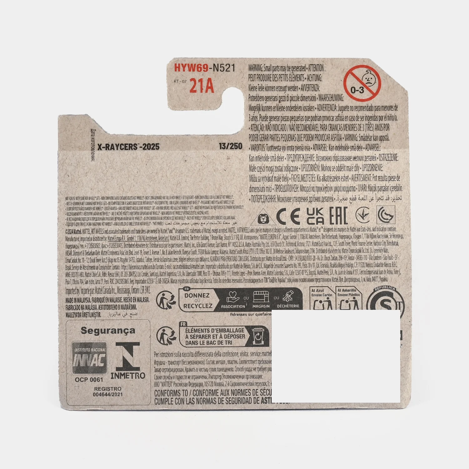 HOT WHEEL DIE-CAST MODEL VEHICLE - Image 2